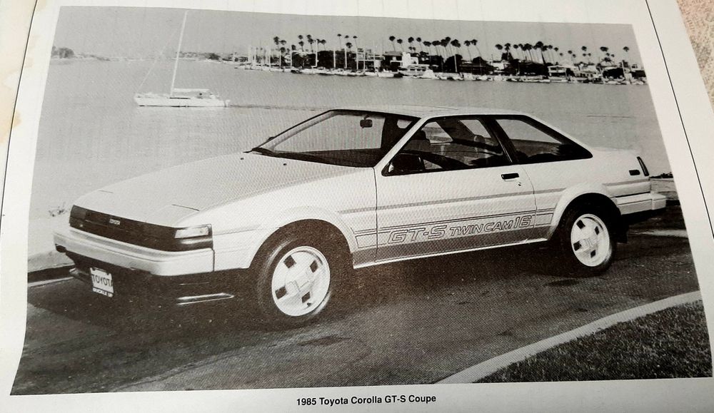 Toyota Corolla - ръководство за ремонт