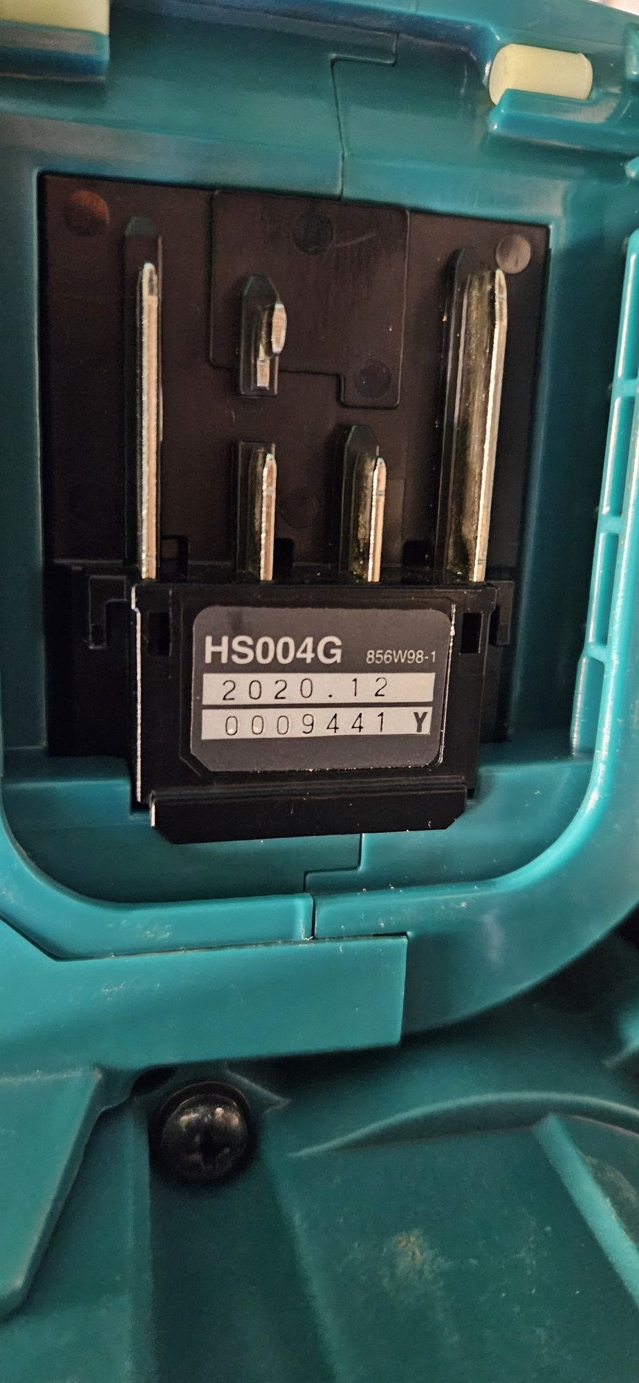 Makita Циркуляр Линеен Потапящ HS004G 40V.