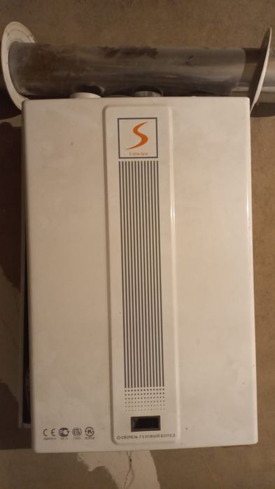 На стенный газовый котёл