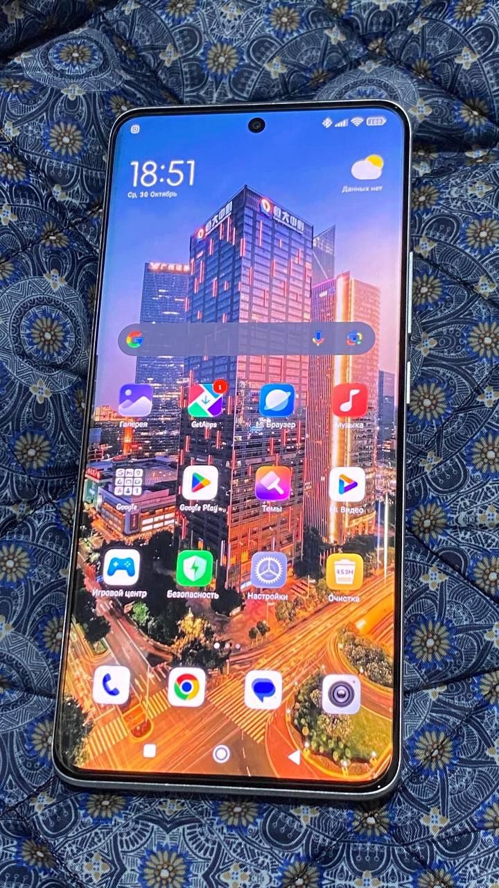 Redmi 13pro plus