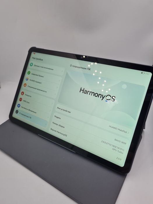 Huawei MatePad | KASPI RED | Капитал - Маркет