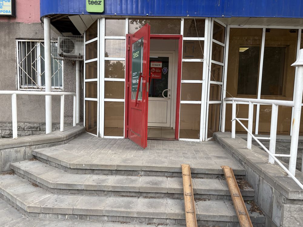 Сдам помещение в аренду