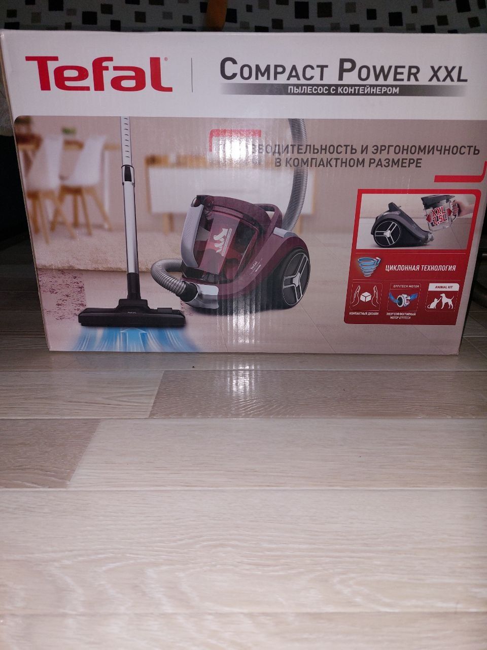 Пылесос  Tefal.  Пользовался 1 день. Идеальное состояние. Продаётся ср