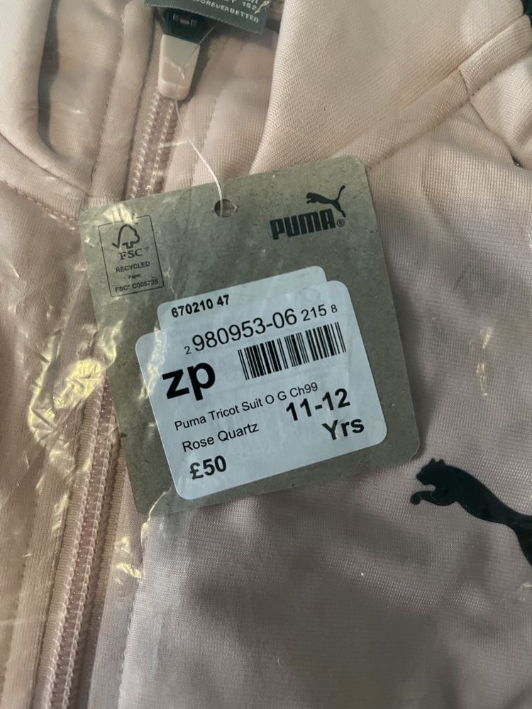 Оригинален детски комплект Puma.