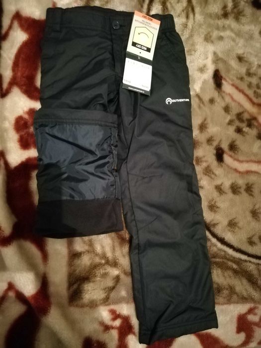 Болоньевые штаны Спортмастер. Брюки