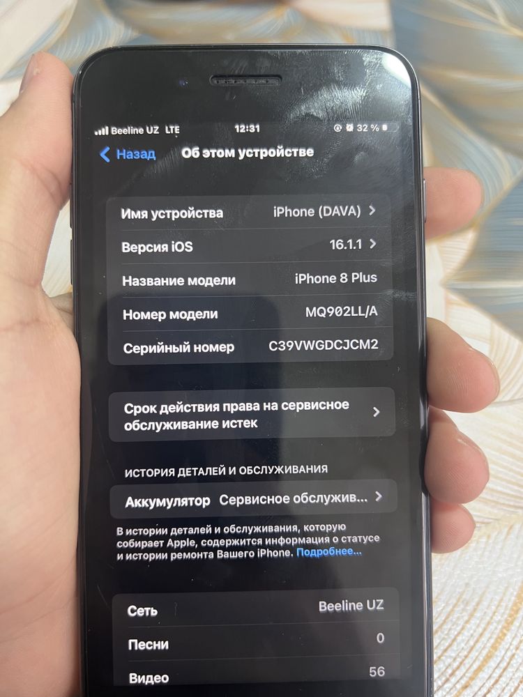 Iphone 8 plus 64gb LL/A