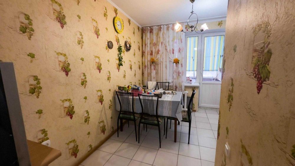 Продать квартиру Екатерина!