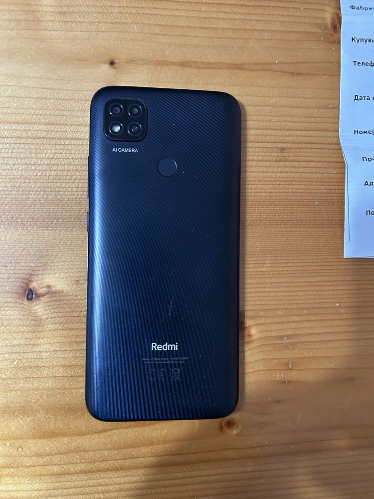 Телефон Redmi 9C