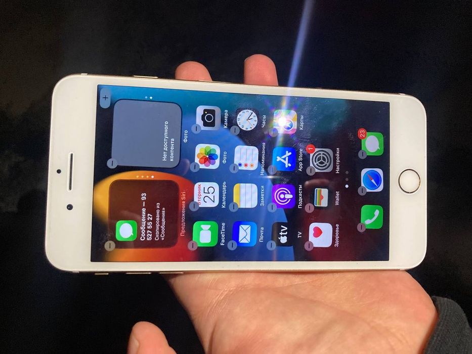 Iphone 7 plus 32 gold