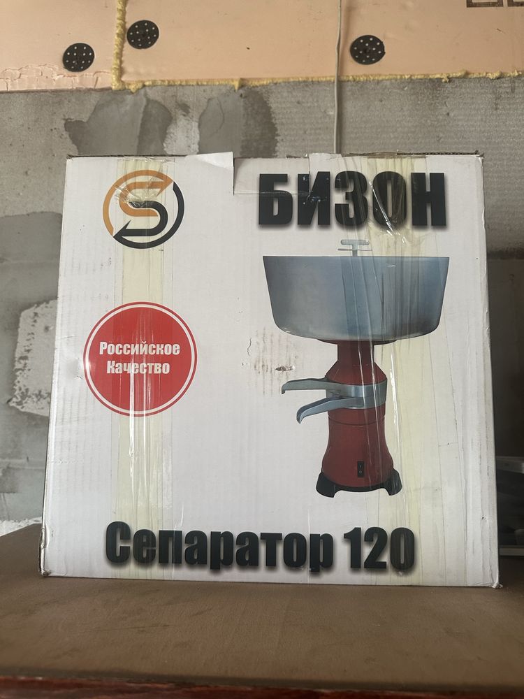Сепаратор бизон 120