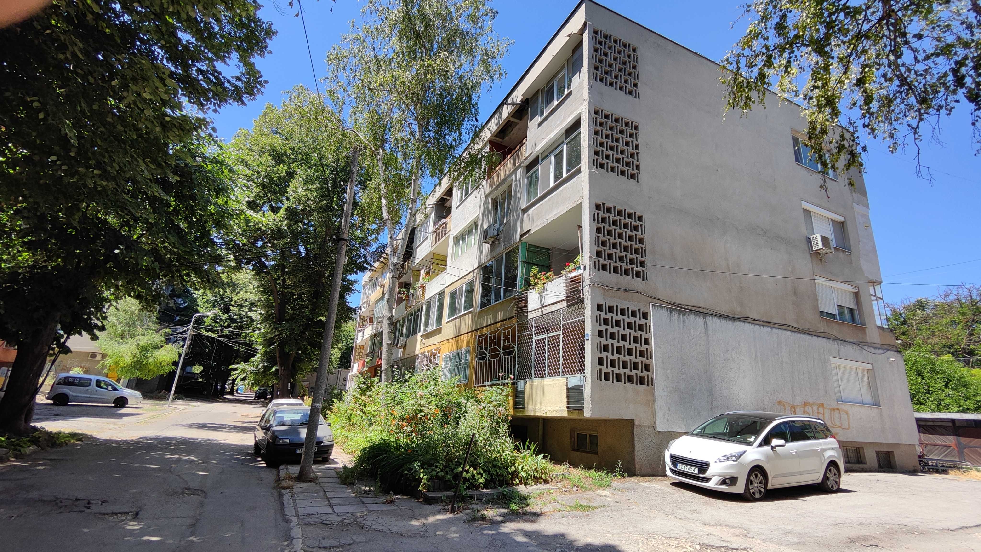 Тристаен апартамент