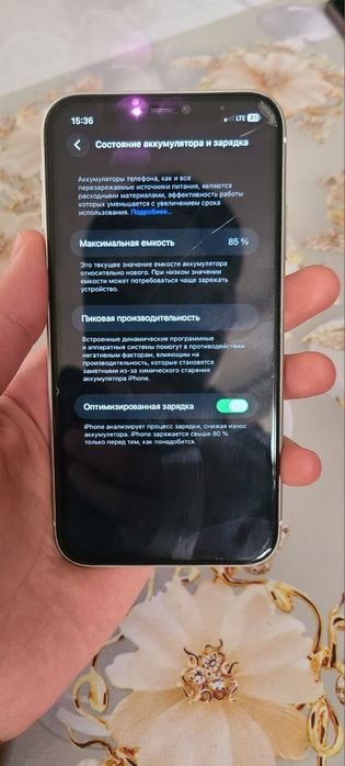 Iphone 11 idyal holatda 85% yomkus 128 pamyat