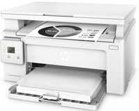 hp lazer jet mfp130a