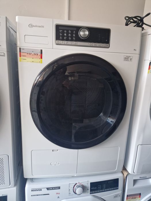 Сушилня Bauknecht A+++ 8 кг