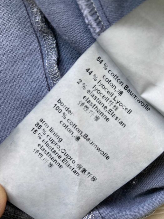 Marc Cain дамско сако размер N4 / 40 / M