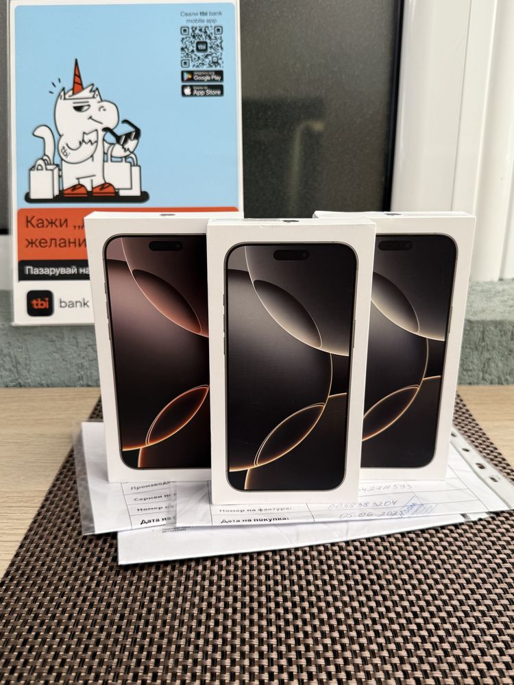 НОВИ!24М ГАР *512Gb *ЛИЗИНГ* iPhone 16 Pro Max Desert Natural Titanium