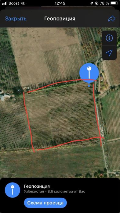 Продаётся земля 3,26 соток в Кибрайском районе (ориентир Маданият)