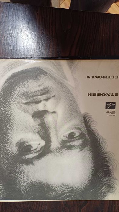 Грамофонни плочи