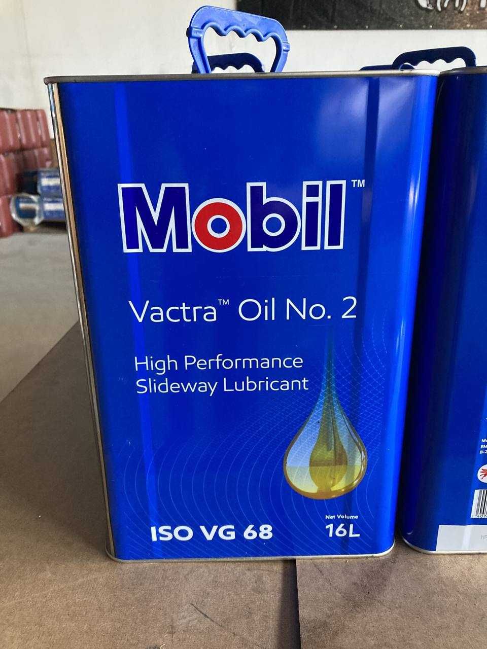 Mobil vactra OIL №2 16L