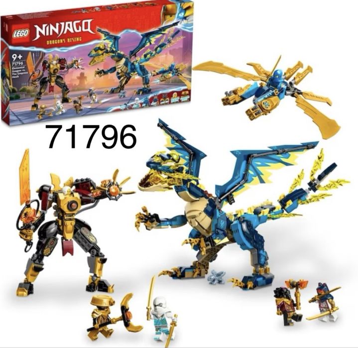 Lego NINJAGO 71796