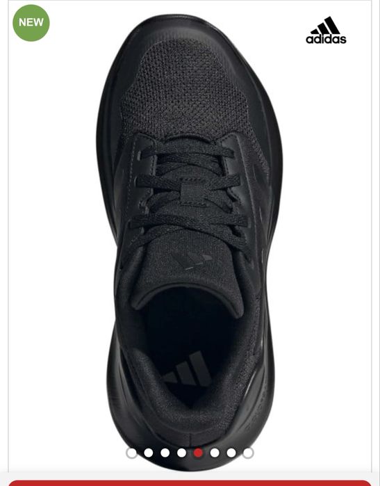 Маратонки Adidas