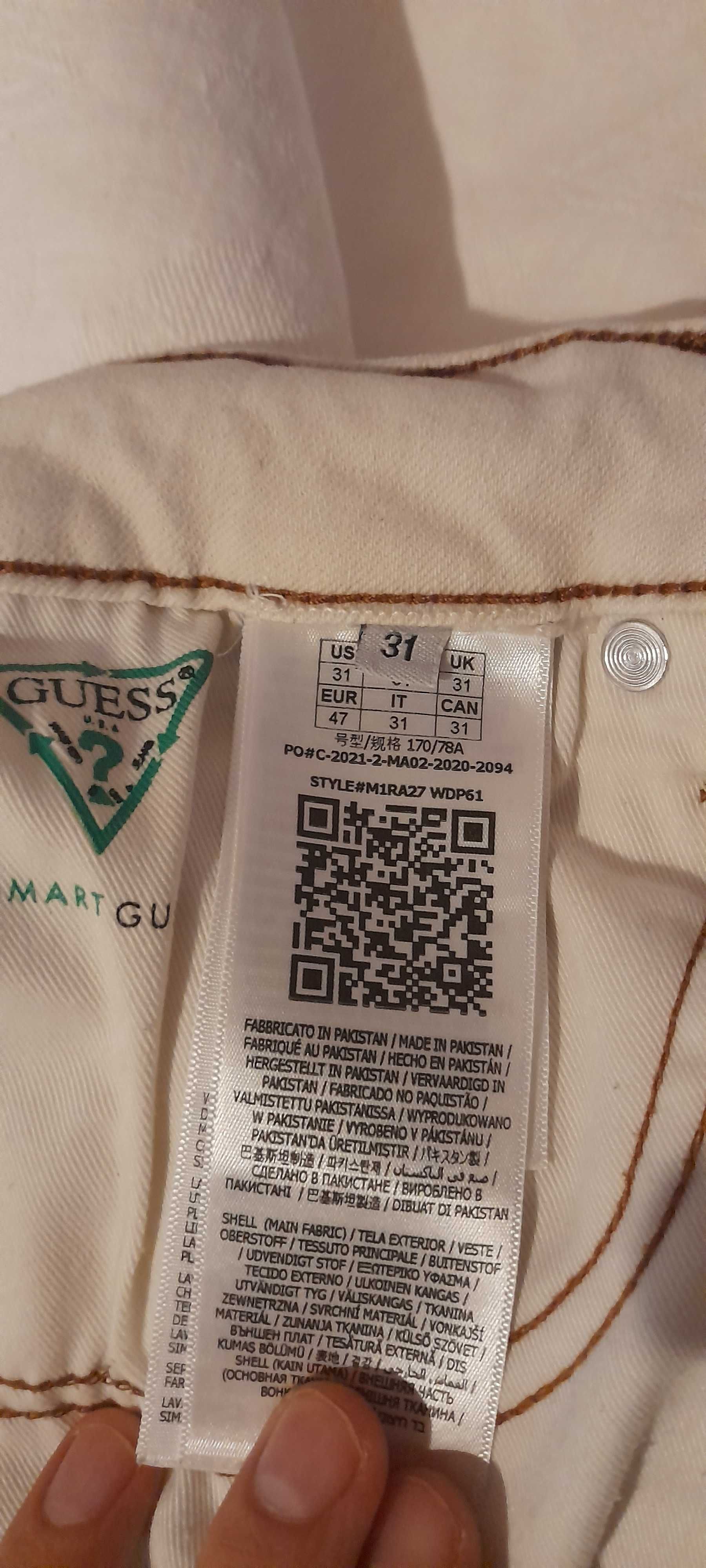 Дънки Guess recycled