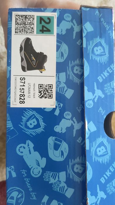 Ботинки детские сапоги утепленные высокие