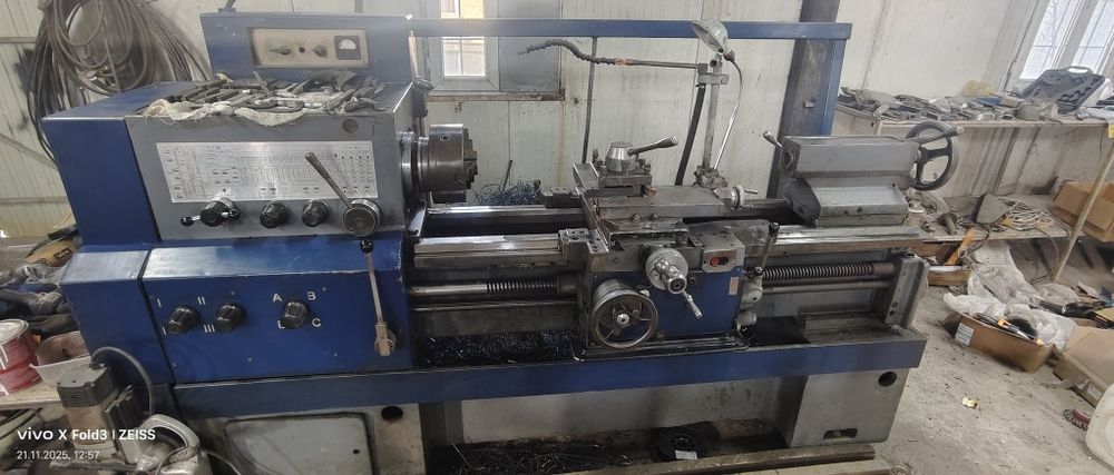 Токарный станок 16к20