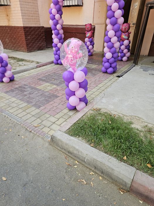 Ofarmleniya sharlar bilan