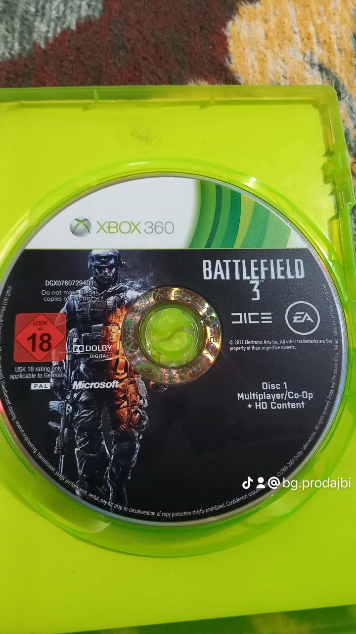 Продавам диск за Xbox 360