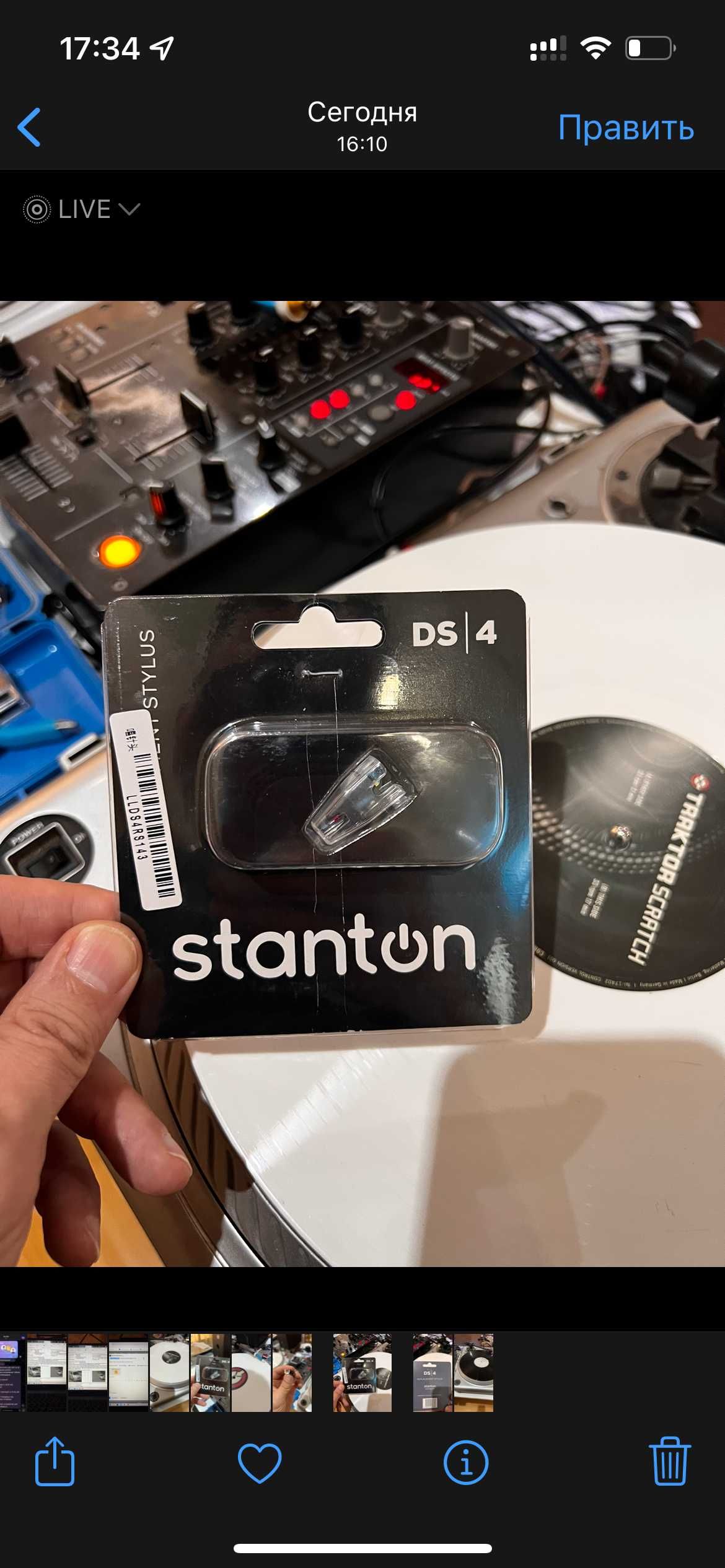 Продам иглу для DJ , stylus Stanton DS-4