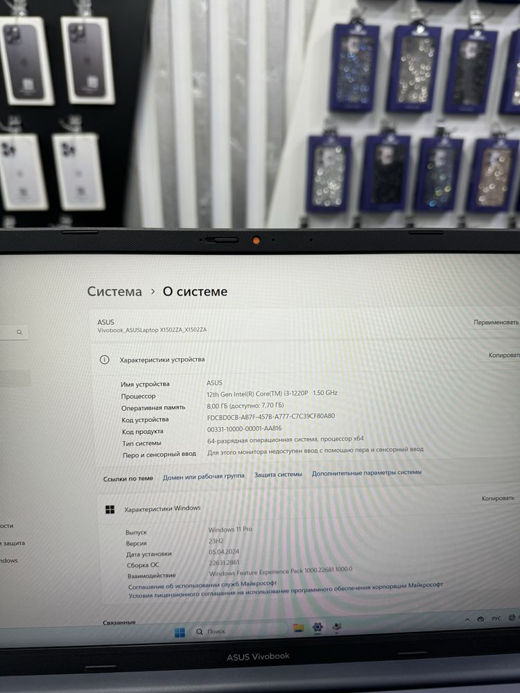 Asus Vivobook новый intel corei3-1220P