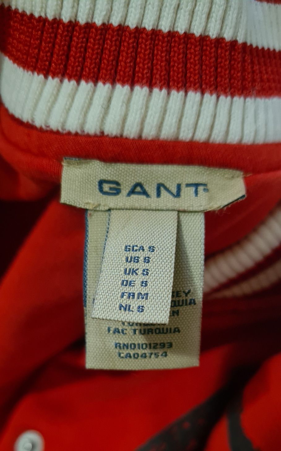 Gant суитчър 12-14г