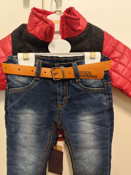 Комплект яке и дънки за момче