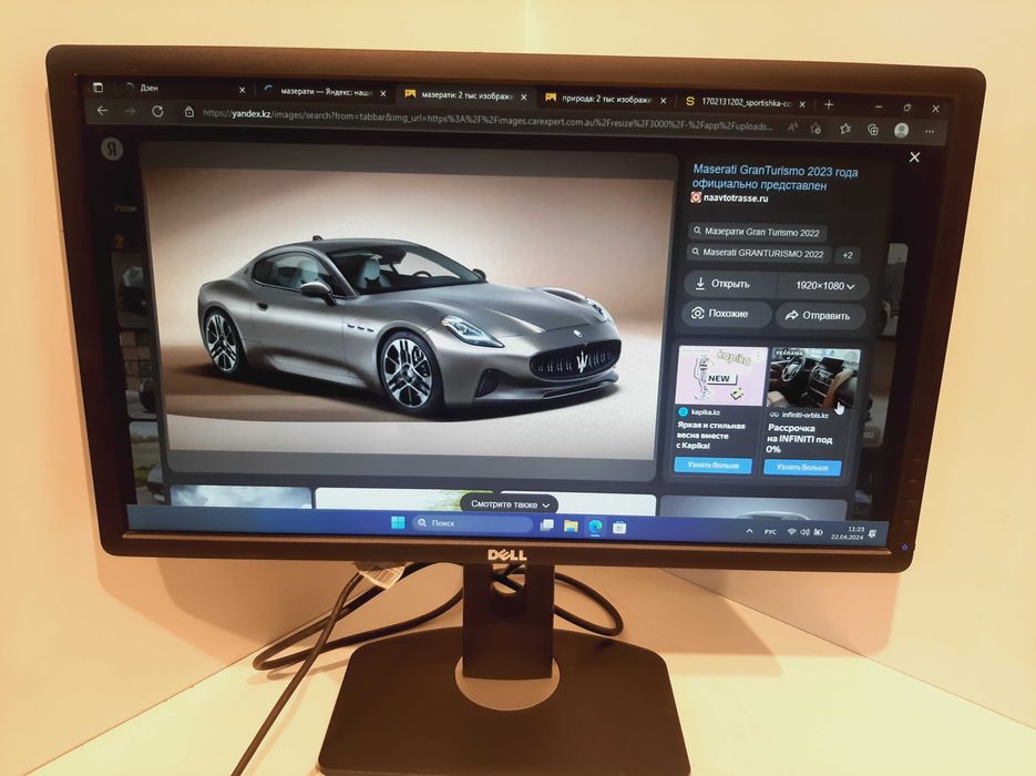 24" Монитор DELL P2412H, 1920x1080, TN, трансформер