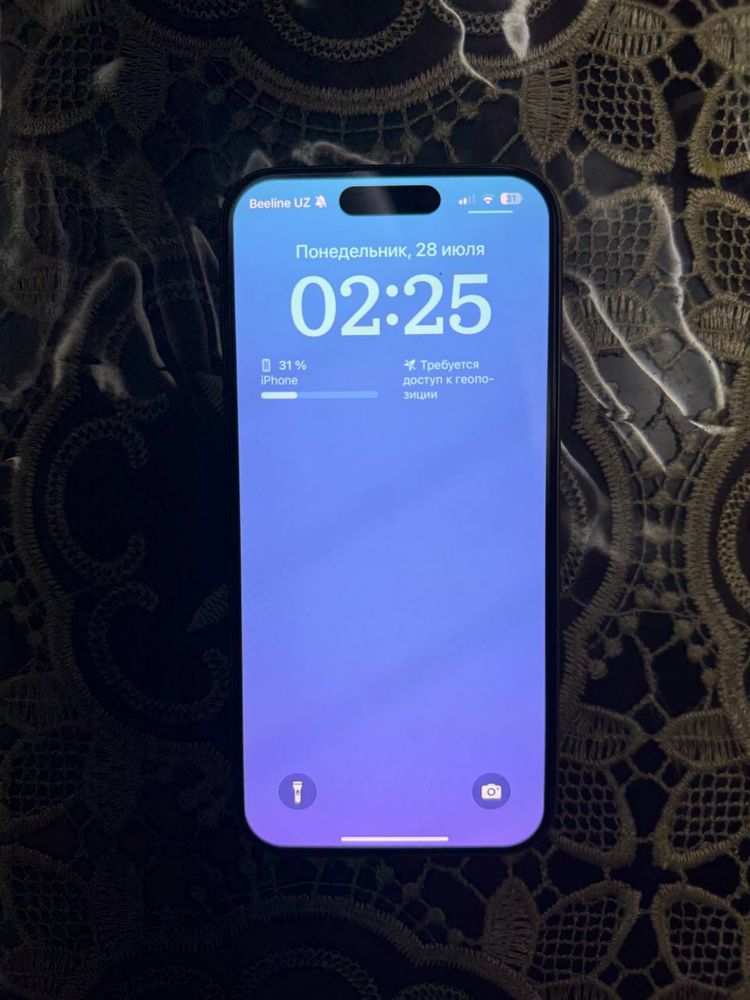 IPhone 15 pro ozi