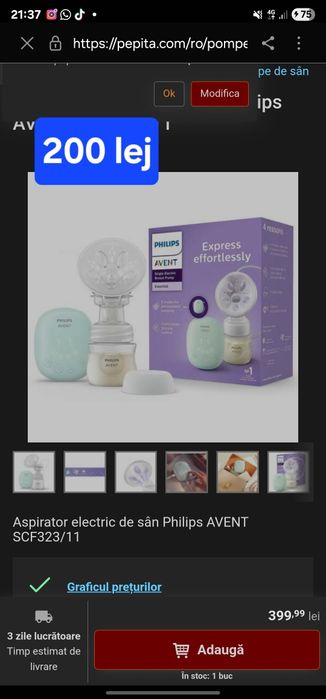 Pompe de sân  electrică