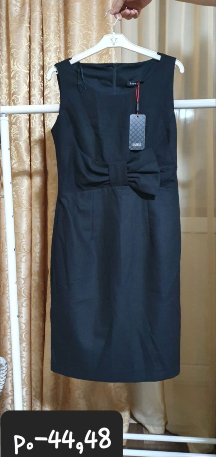Шикарное стильное модное платье на Узату