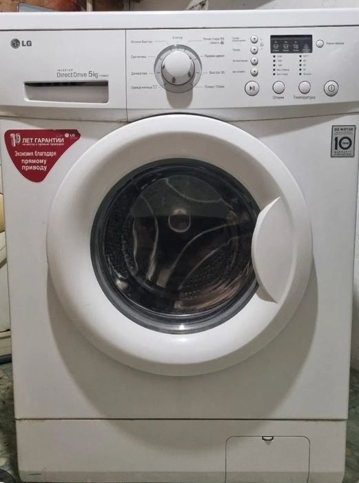 Продам стиральную машину