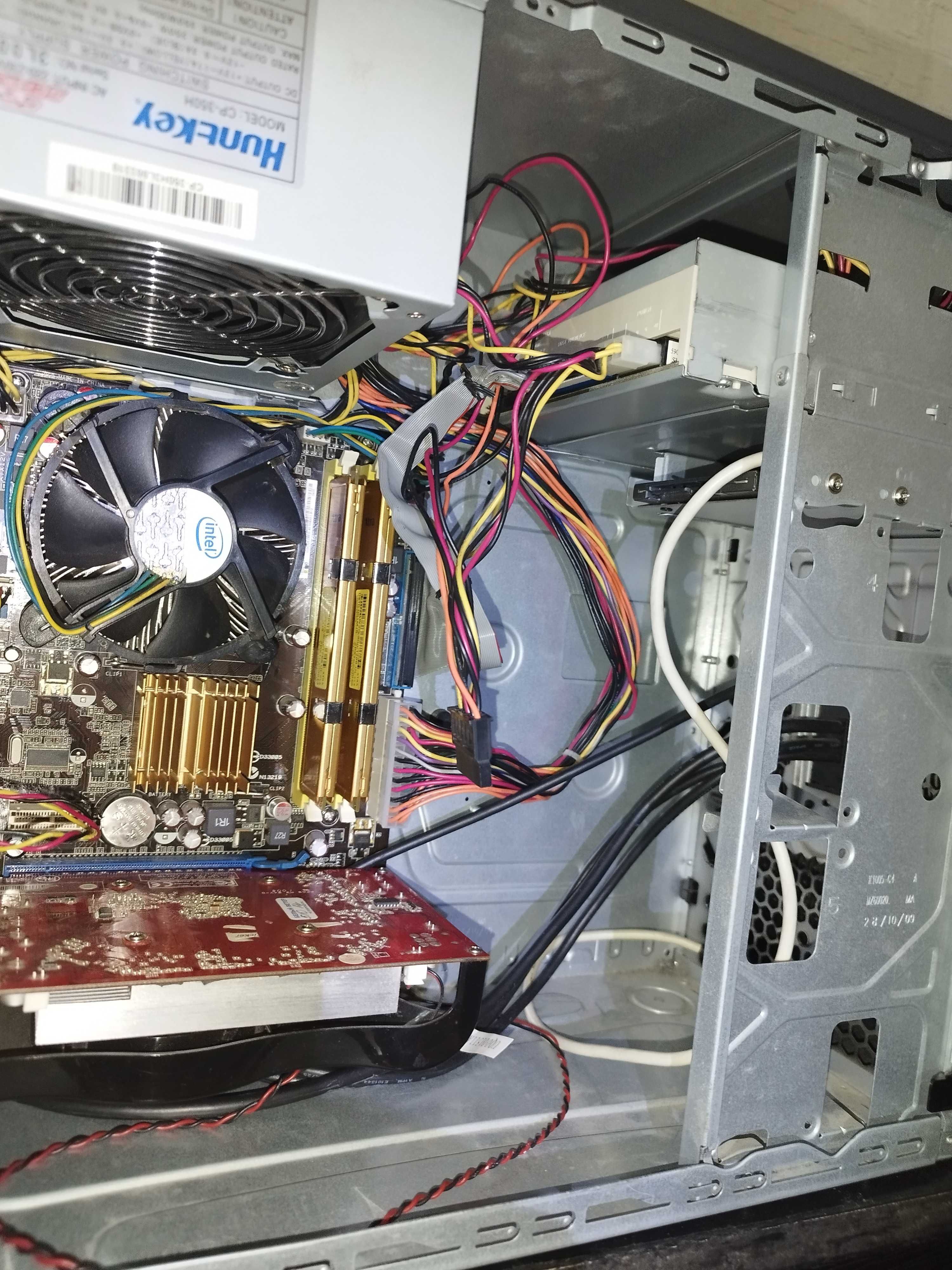 Core2Quad Q8400, 2,66Ghz, 4Gb DDR2