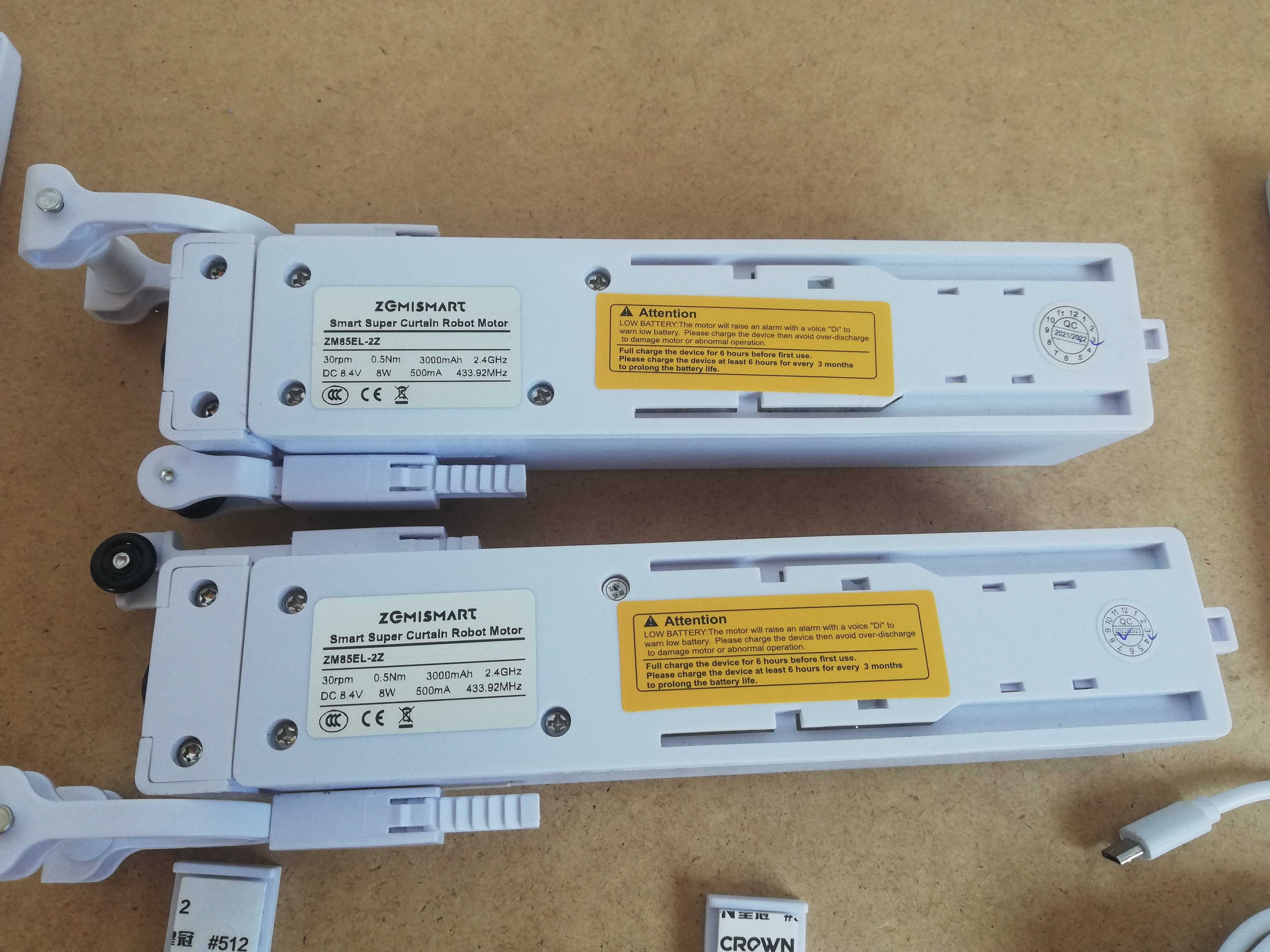 Zigbee Робот Управление на Пердета и Завеси