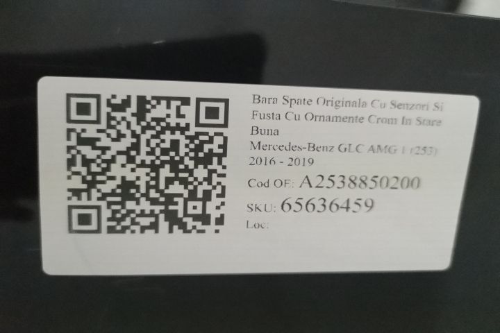 Оригинална задна броня със сензори и декоративен кромиран праг Мерцеде
