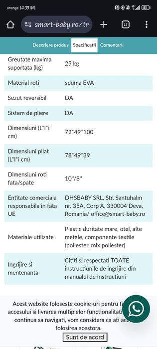 Tricicleta ultrapliabila Coccolle Spectra Chili Pepper