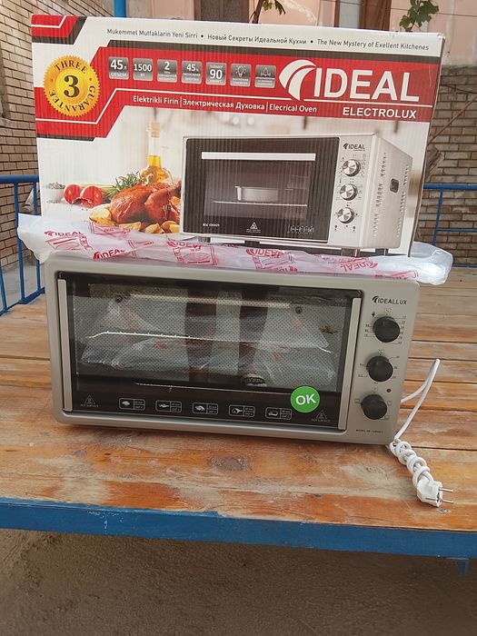 Elektro электро печ