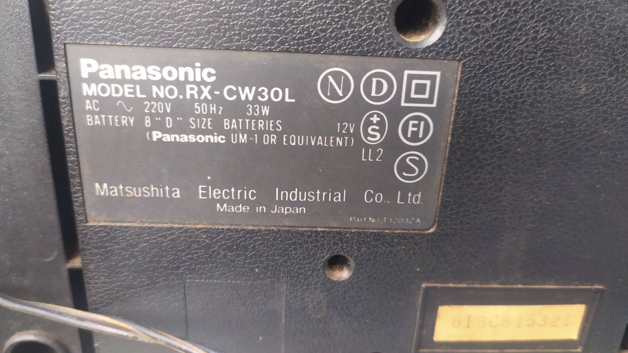 Panasonic rx-gw30/Made in Japan