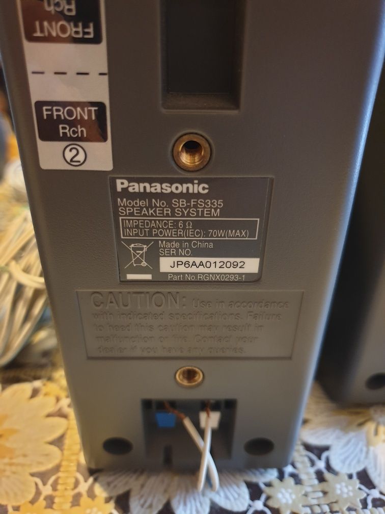 Panasonic DVD home theater sound system SA-HT335