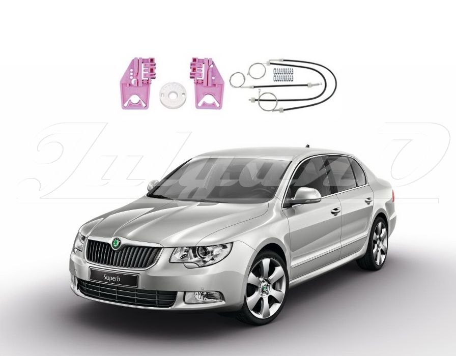 Ремонтен комплект за ел. машинка за стъкло за SKODA SUPERB (08-15)