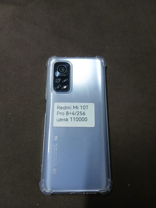 REDMI MI 10PRO  8+4/256 цена 80