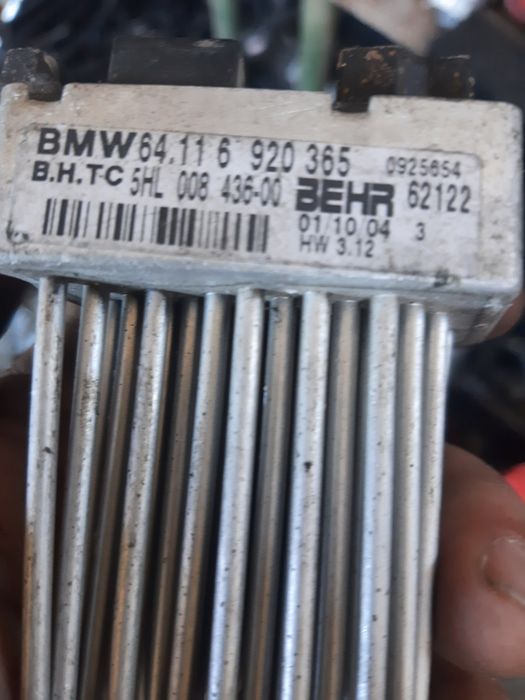 Таралежи Е46 Е39 Х5 Е38 и др