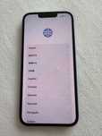 Iphone 14 blue piese